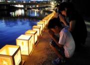 Japan Nagasaki Anniversary