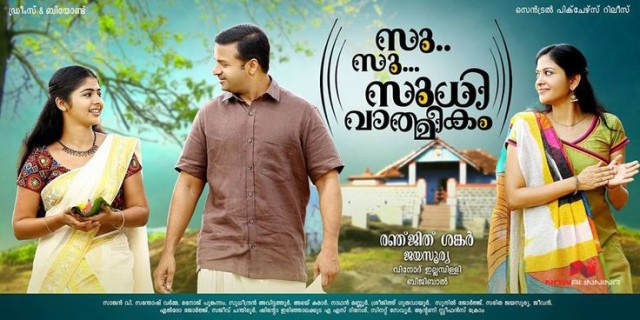 2f69e0acc49f7dfc1ff8671cdbfd6694