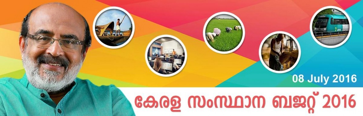 1467961046_kerala-finance-minister-thomas-issac