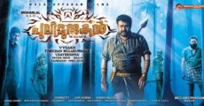 Puli-Murugan-Review-Rating-Story-Public-Talk-1st-Day-Collections