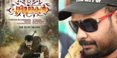 Pulimurugan-810x400