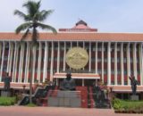 kerala-assembly_3