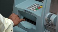 atm1