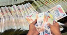 currency-notes