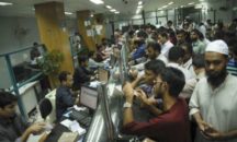 bank-rush-1