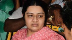 deepa