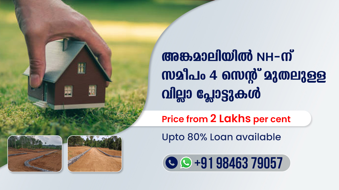 Angamaly puliyanam villa plots for sale