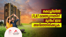 Choosing a flat in kochi - Trinity builders